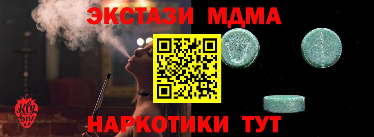 Ecstasy louis Vuitton Нижнеудинск