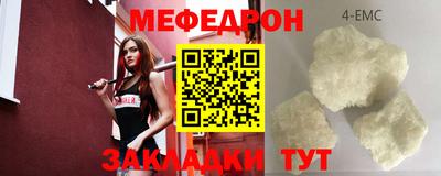 каннабис Тара