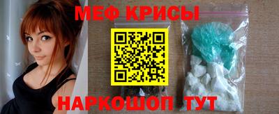 прущие грибы Тулун