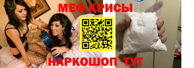 кокаин VHQ Тверь