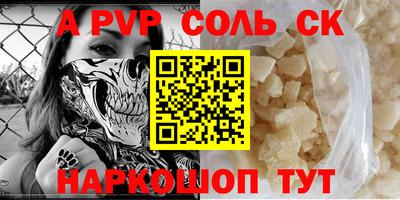 кокаин VHQ Тверь
