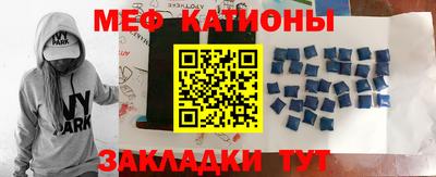 каннабис Тара