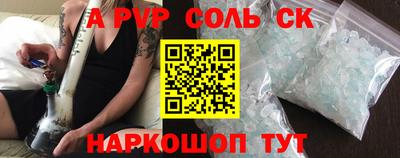 герыч Туймазы