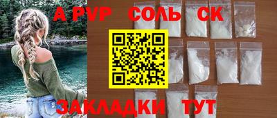 кокаин VHQ Тверь