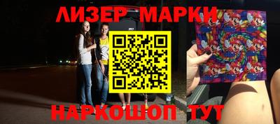 каннабис Тара
