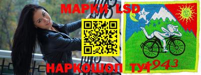 кокаин VHQ Тверь