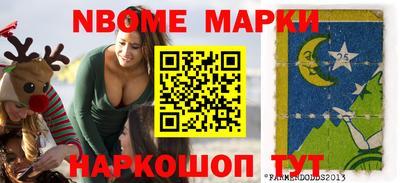 кокаин VHQ Тверь