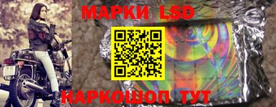 каннабис Тара
