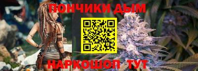 кокаин VHQ Тверь