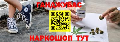 каннабис Тара