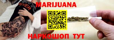 кокаин VHQ Тверь