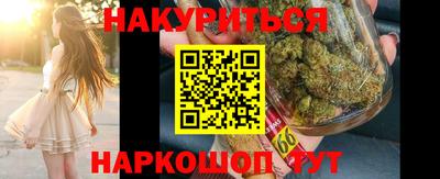 spice Татарск