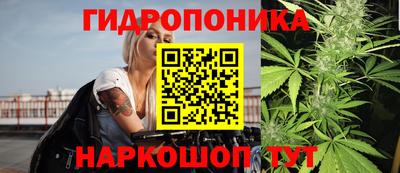 кокаин VHQ Тверь