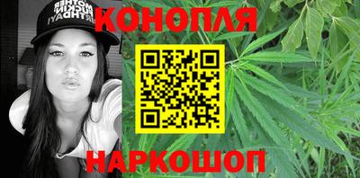 spice Татарск