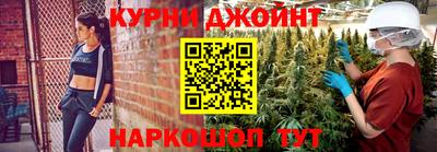 кокаин VHQ Тверь