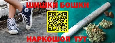 кокаин VHQ Тверь