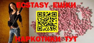кокаин VHQ Тверь