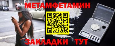 каннабис Тара