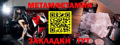 каннабис Тара