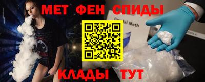 каннабис Тара