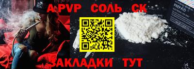 каннабис Тара