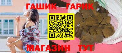 каннабис Тара