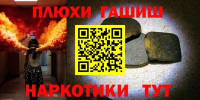 кокаин VHQ Тверь
