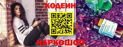 герыч Туймазы