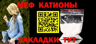 кокаин VHQ Тверь