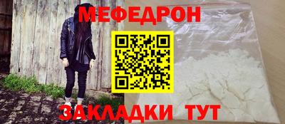 каннабис Тара