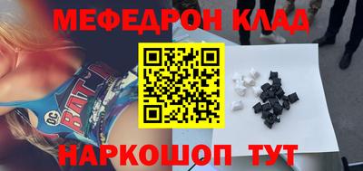 кокаин VHQ Тверь